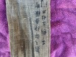 IMG_0564.JPG