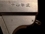 Photoroom_000_20250930_060506.jpeg